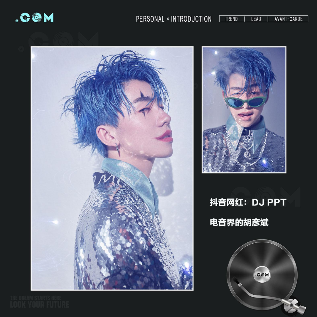 6.12晚∥百万级网红DJ&amp;lt;PPT&amp;gt;抵达现场，火力全开！更有台湾MC教父&amp;lt;MACAVELI X&amp;gt;强势助阵！一起挑战你的蹦迪极限！-常熟斯贝斯酒吧/SPACE酒吧/PARTY SPACE