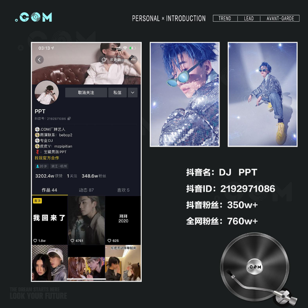 6.12晚∥百万级网红DJ&amp;lt;PPT&amp;gt;抵达现场，火力全开！更有台湾MC教父&amp;lt;MACAVELI X&amp;gt;强势助阵！一起挑战你的蹦迪极限！-常熟斯贝斯酒吧/SPACE酒吧/PARTY SPACE