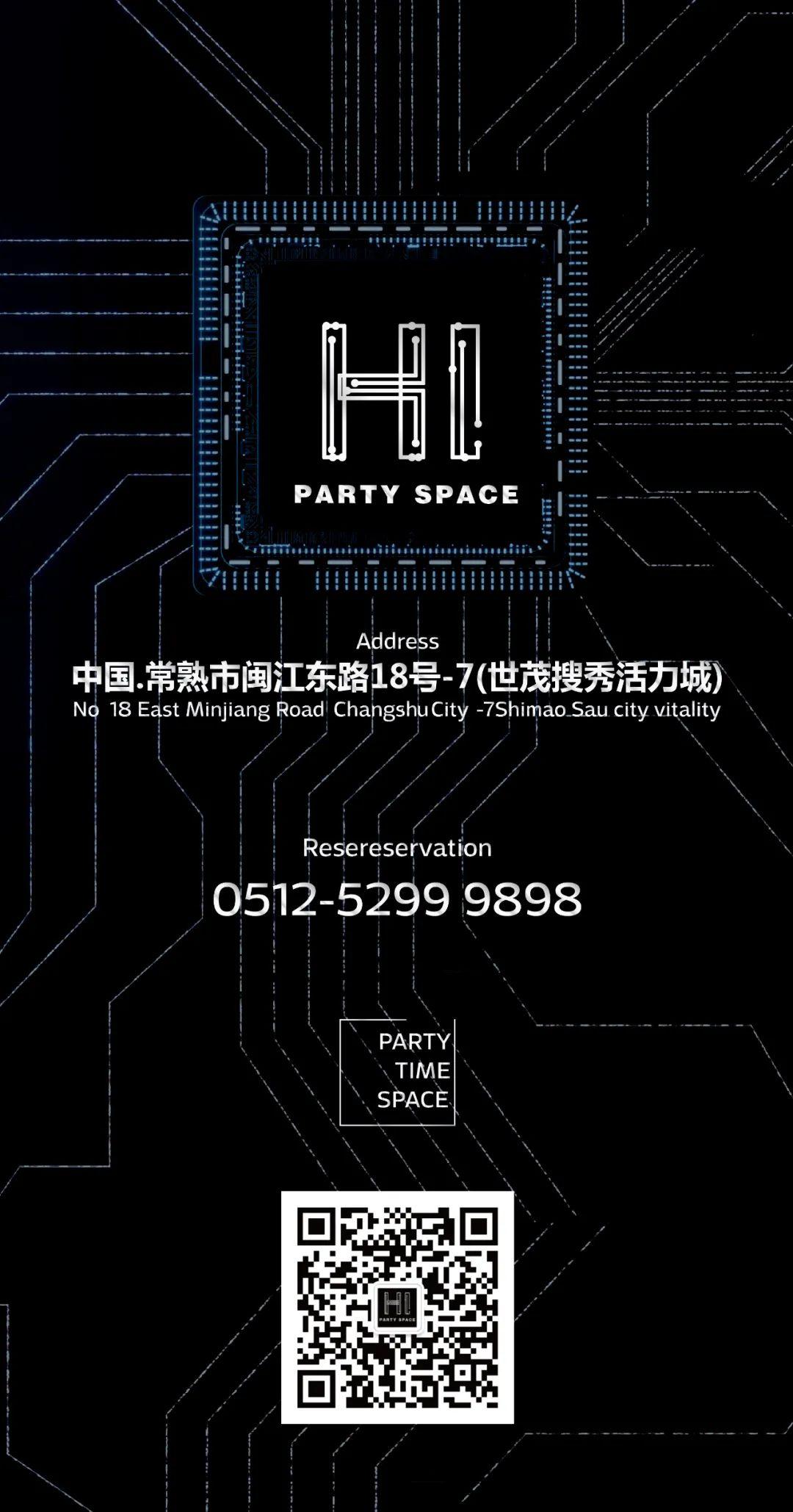 6.19（周六） ‖ 女王驾到！炸场神器【AI·GIRLS】硬实力~大妞范~女王气场压制全场！约你来战一整晚！-常熟斯贝斯酒吧/SPACE酒吧/PARTY SPACE