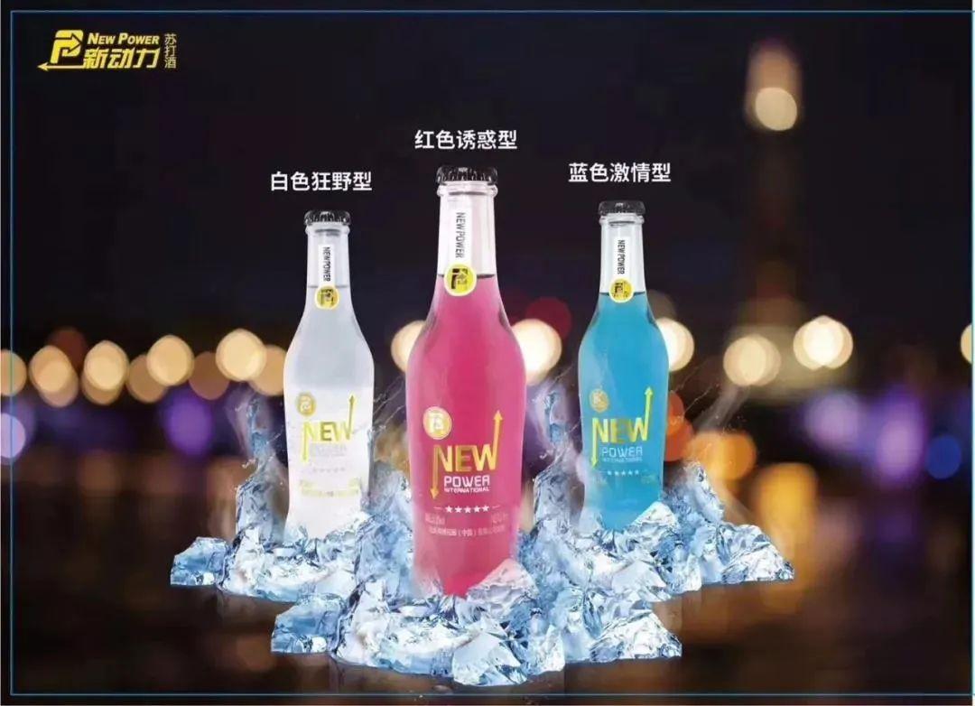 精彩回顾 W PARTY SPACE嘉宾之夜 原创歌手 金少祥《兄弟啊想你了》-广州W party space