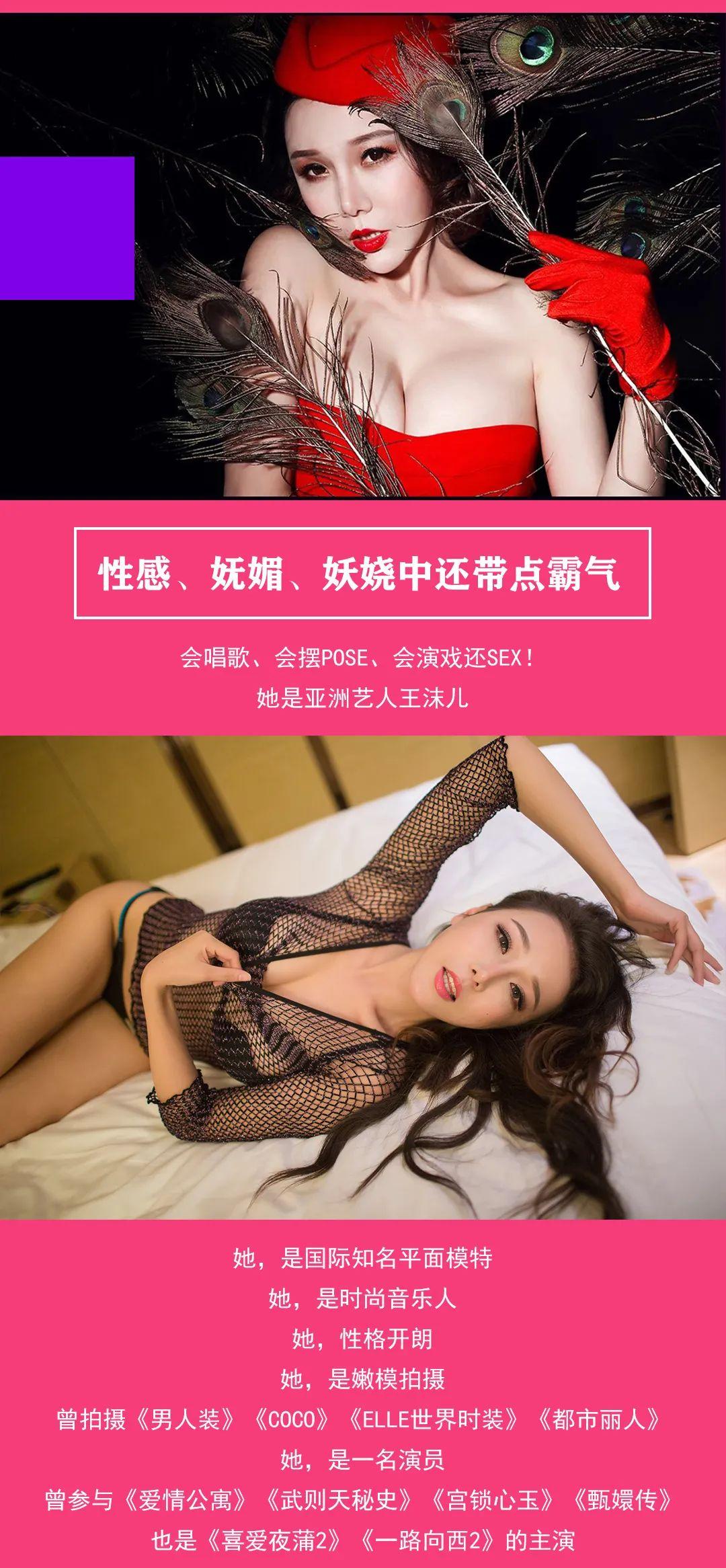 12.26-27/2020的倒计时，《一路向西》女主角王沫儿和你一起在AZ-SPACE跨年倒计时与您相约激情时刻-衡水AZ酒吧/AZ SPACE