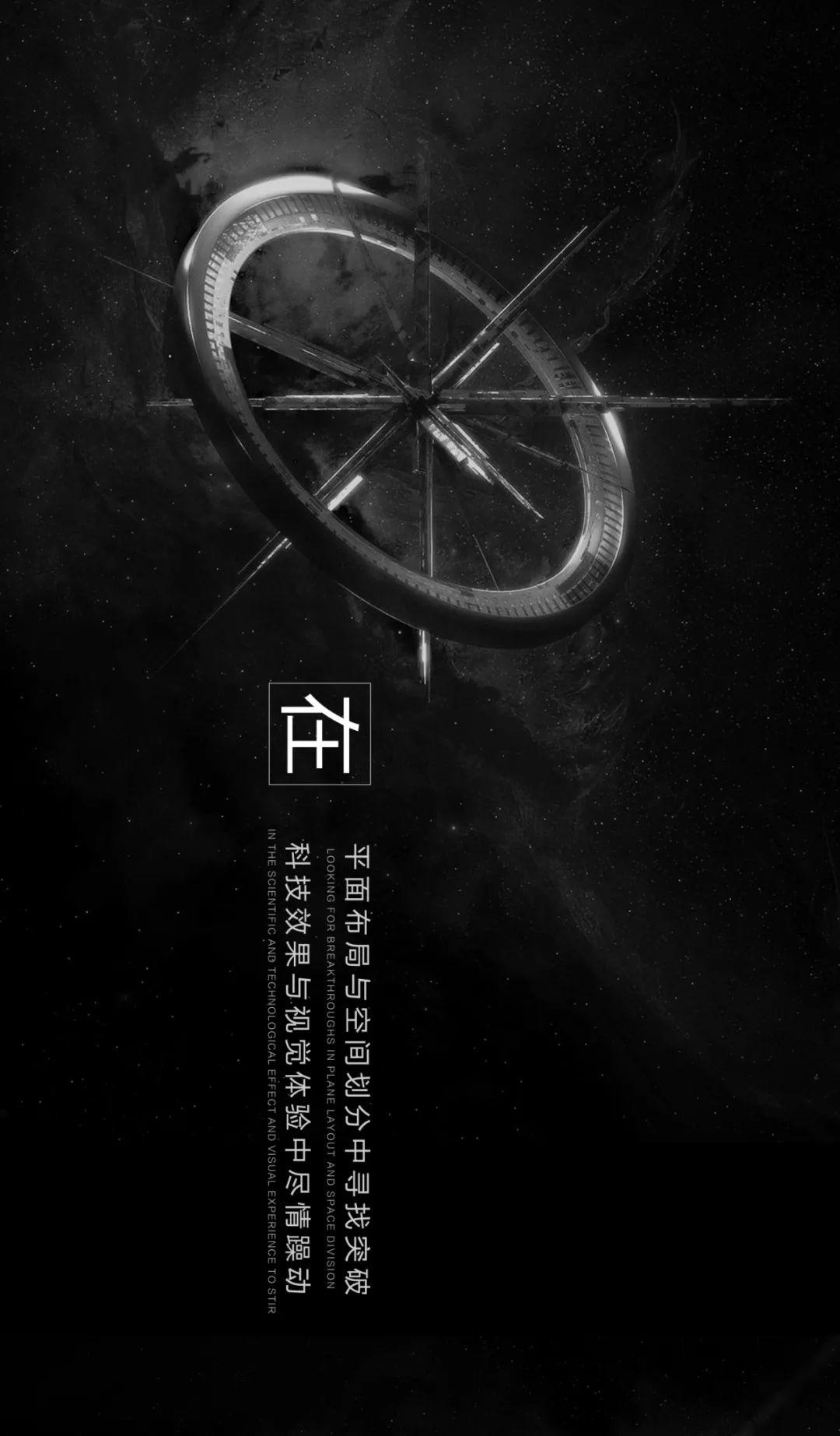 SOLO MON PARTY SPACE｜你有一份超快乐速递即将到达-仙居所罗门酒吧/SOLO MON CLUB