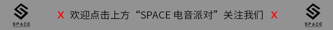 #鳌江·SPACE 1月27日重金特邀大胸颜值女DJFiona&amp;amp;百大黑人MC FRESH燃炸SPPACE现场-鳌江斯贝斯酒吧/SPACE酒吧/SPACE CLUB