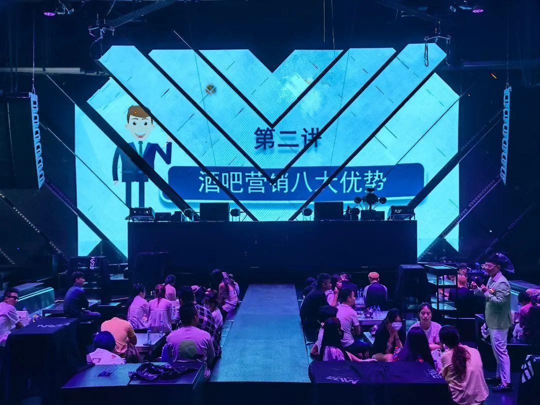 ??? ????? ?????丨《乘风破浪密训营》圆满落幕！-景德镇EDM酒吧/EDM PARTY SPACE