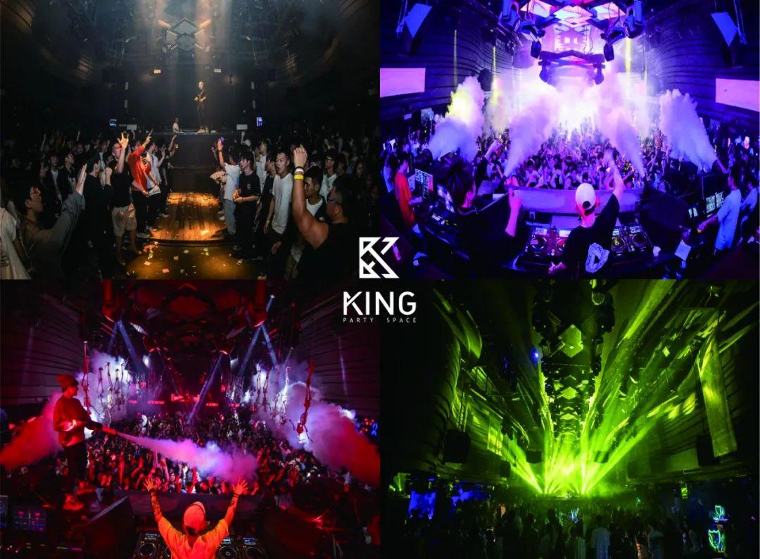 比利时DJ A.Y 西海岸著名说唱MC 2021.03.06 King Party Space-潍坊KING国王酒吧/King Party Space