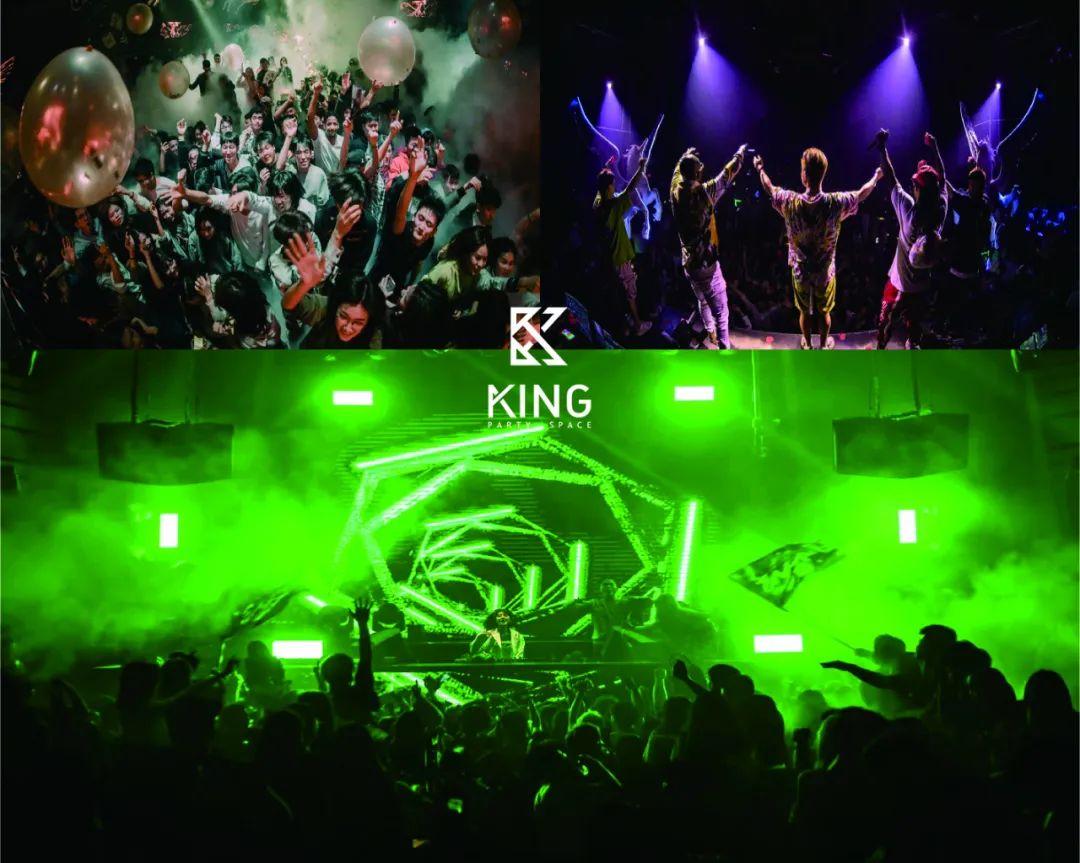 比利时DJ A.Y 西海岸著名说唱MC 2021.03.06 King Party Space-潍坊KING国王酒吧/King Party Space