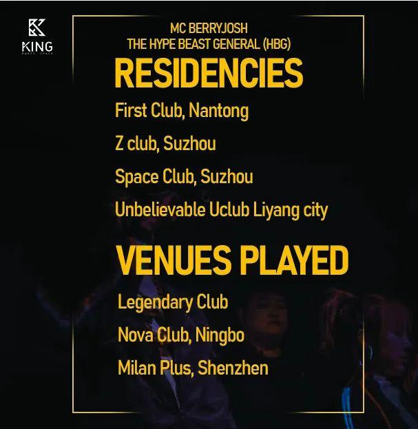 比利时DJ A.Y 西海岸著名说唱MC 2021.03.06 King Party Space-潍坊KING国王酒吧/King Party Space