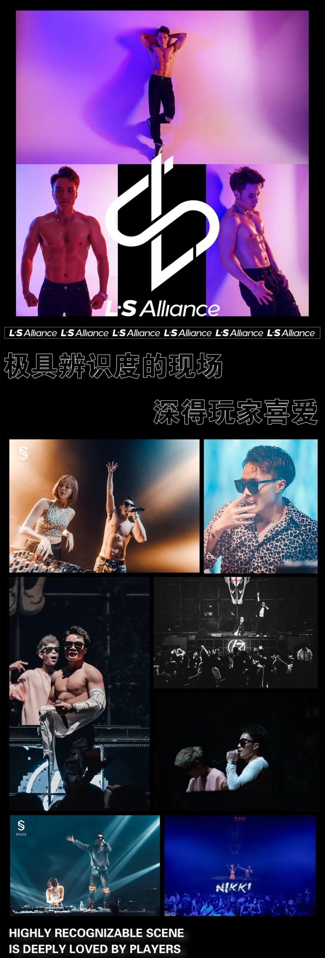 2021.06.12 | 实力肌肉MAN和百变少女的魔法碰撞-潍坊KING国王酒吧/King Party Space