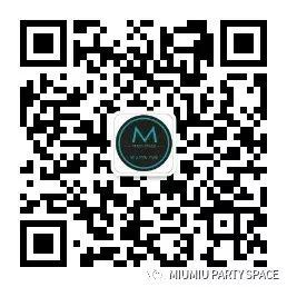 【MIUMIU】接着奏乐 接着舞-潍坊MIU酒吧/缪缪酒吧/MIUMIU PARTY SPACE