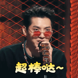 【MIUMIU】免费酒水 欢乐要趁早-潍坊MIU酒吧/缪缪酒吧/MIUMIU PARTY SPACE