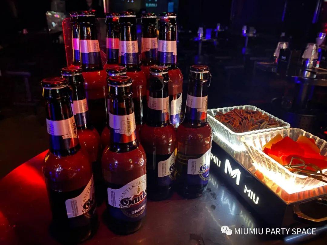 【MIUMIU】免费酒水 欢乐要趁早-潍坊MIU酒吧/缪缪酒吧/MIUMIU PARTY SPACE