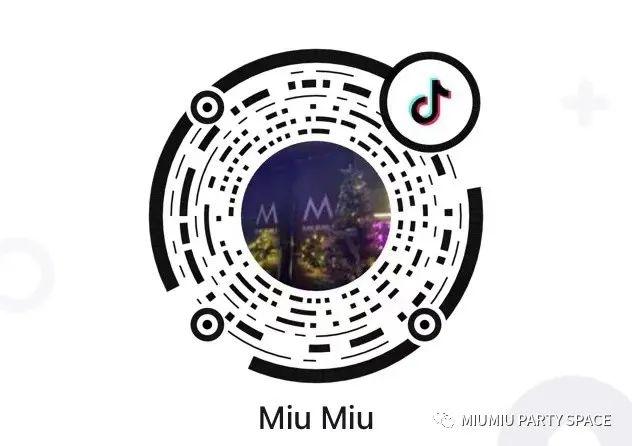 【MIUMIU】免费酒水 欢乐要趁早-潍坊MIU酒吧/缪缪酒吧/MIUMIU PARTY SPACE