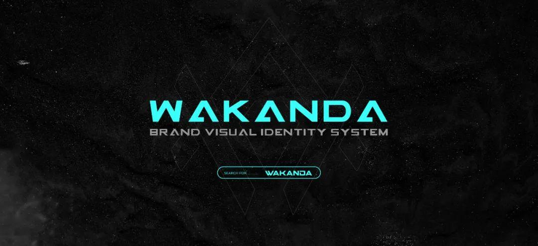 ??????? ???????? |05.19内测试音.耀世揭幕-宜宾瓦坎达酒吧/WAKANDA CLUB