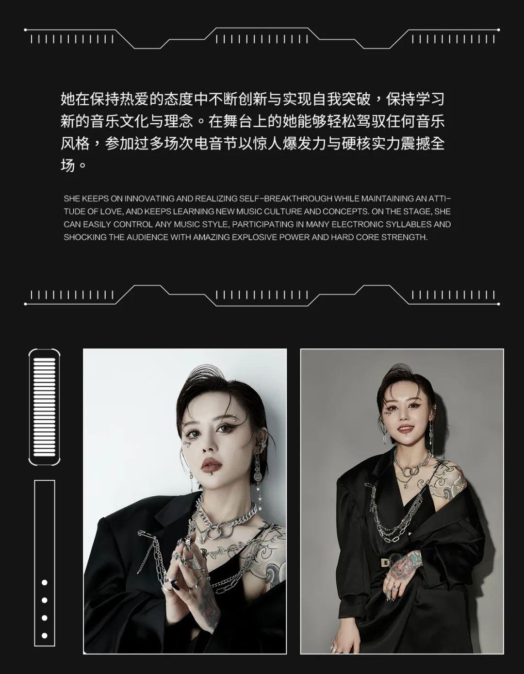 ??????? ???????? |06.24P.YBOMB满足你的挑剔耳朵-宜宾瓦坎达酒吧/WAKANDA CLUB