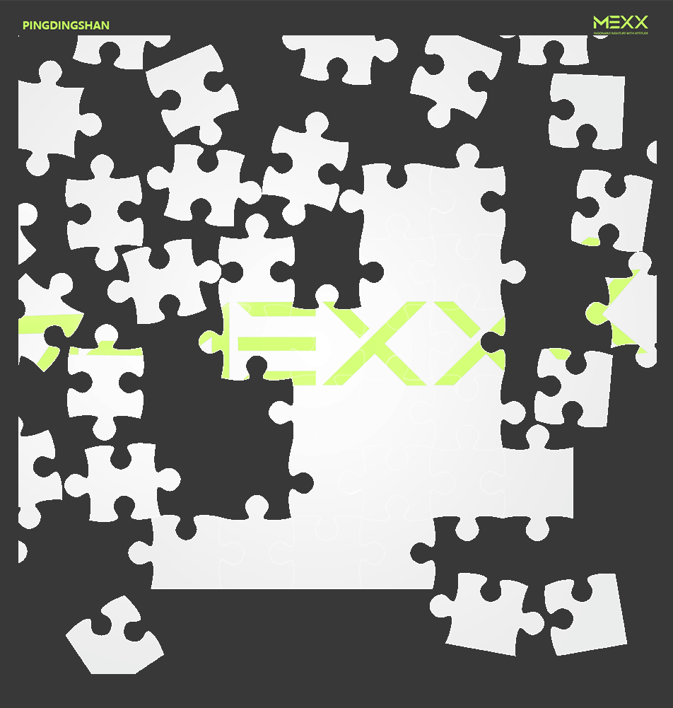 平顶山 · MEXX || 用品牌态度，诠释电音真谛！-平顶山MEXX酒吧/MEXX CLub