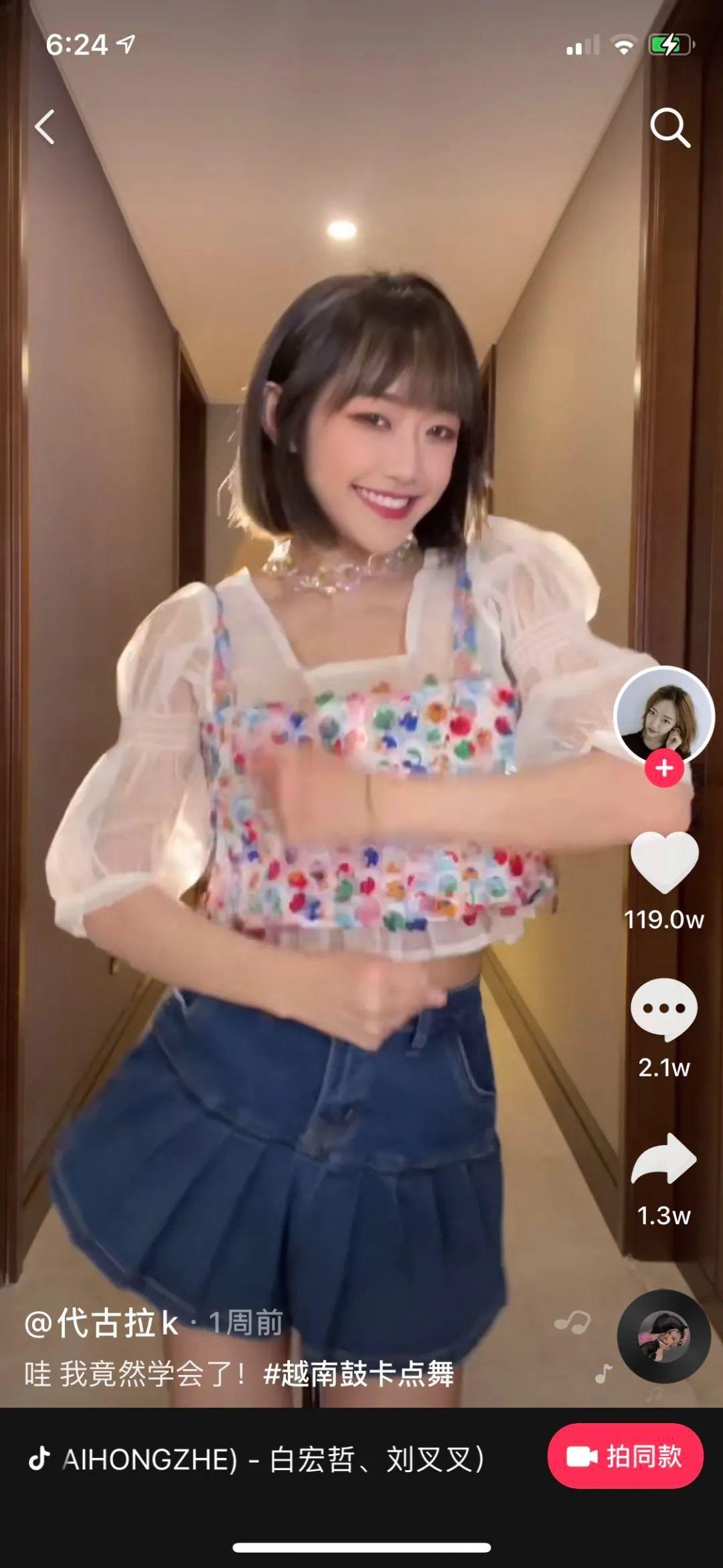 ??-? 玩乐已经变革，你还在默守陈规？-呼和浩特IDX酒吧/IDX CLUB