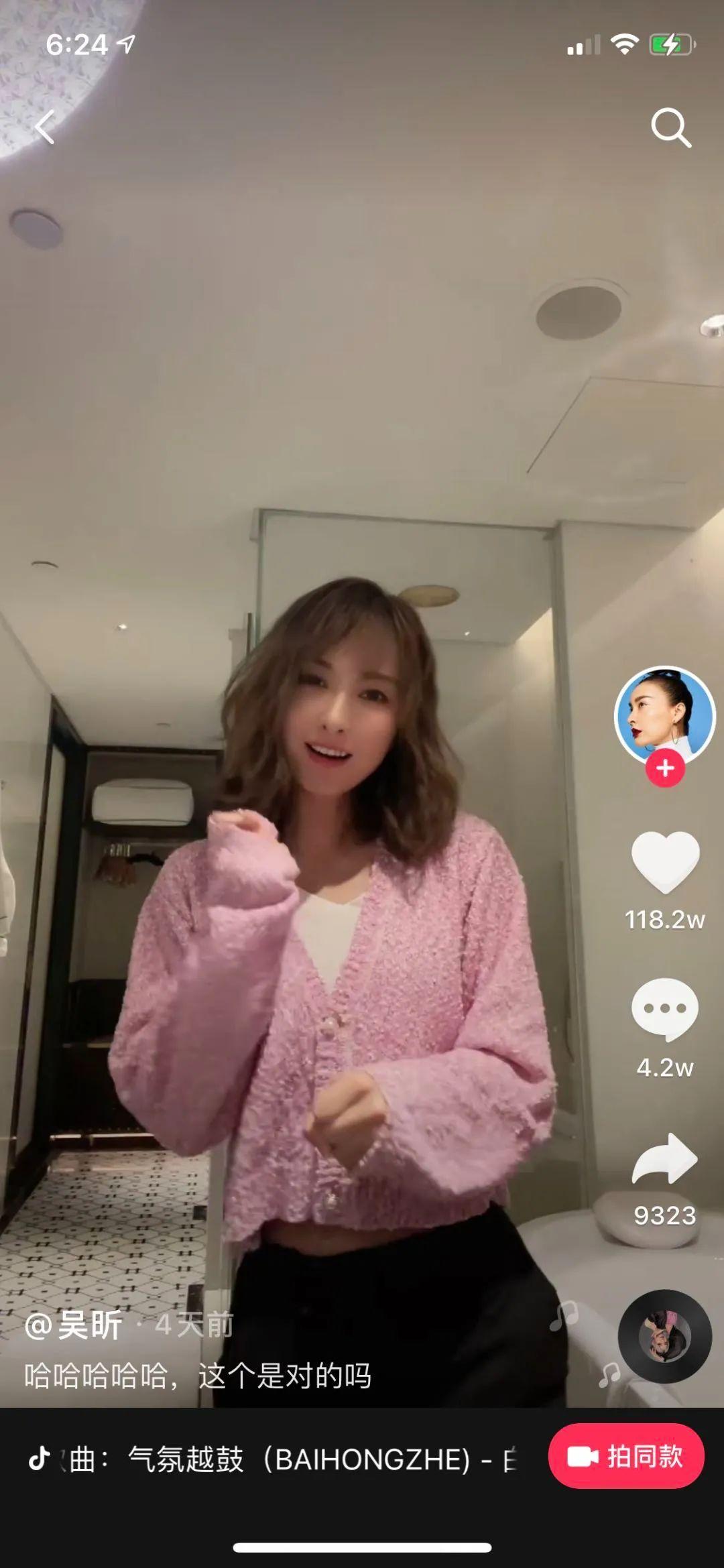 ??-? 玩乐已经变革，你还在默守陈规？-呼和浩特IDX酒吧/IDX CLUB