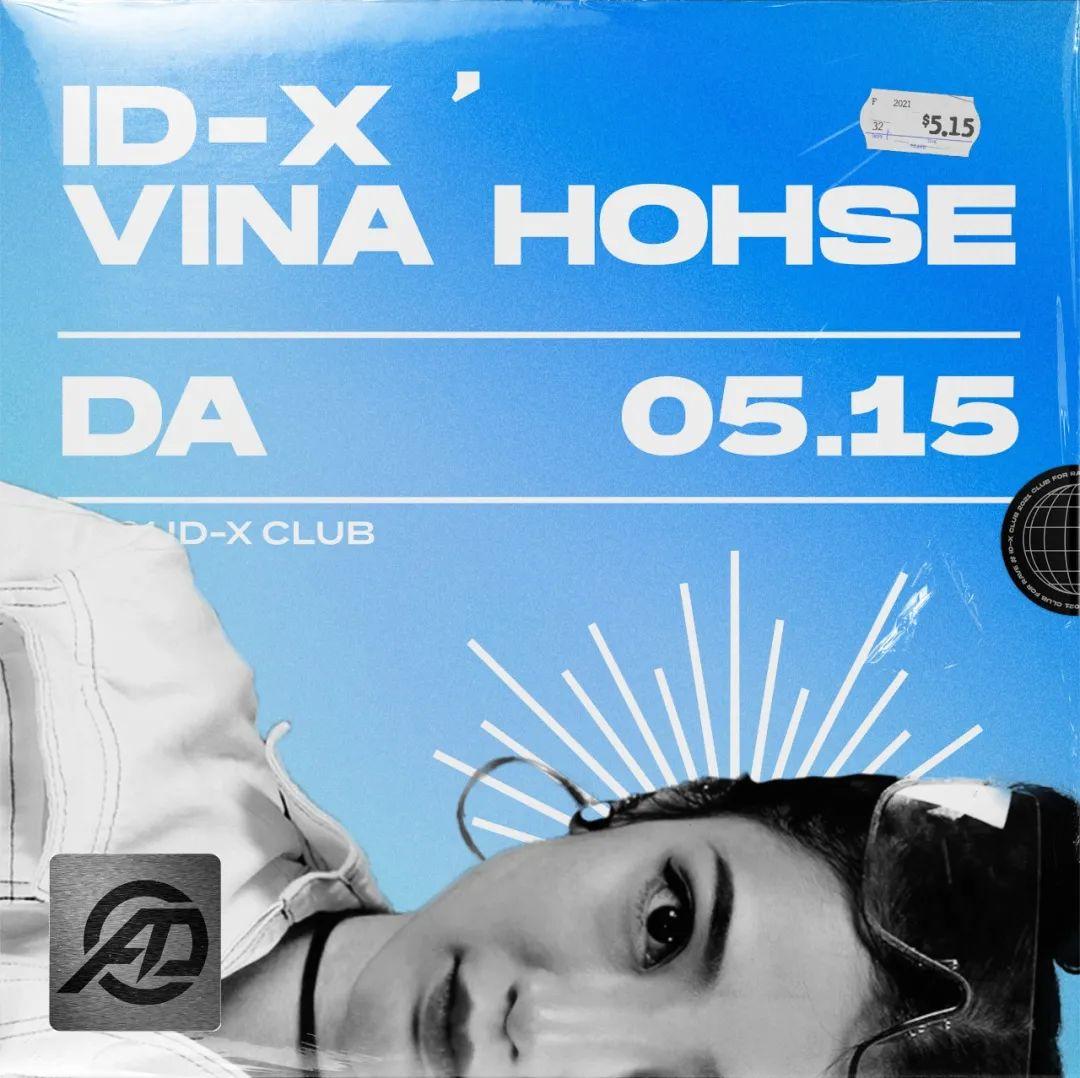 ??-? 玩乐已经变革，你还在默守陈规？-呼和浩特IDX酒吧/IDX CLUB