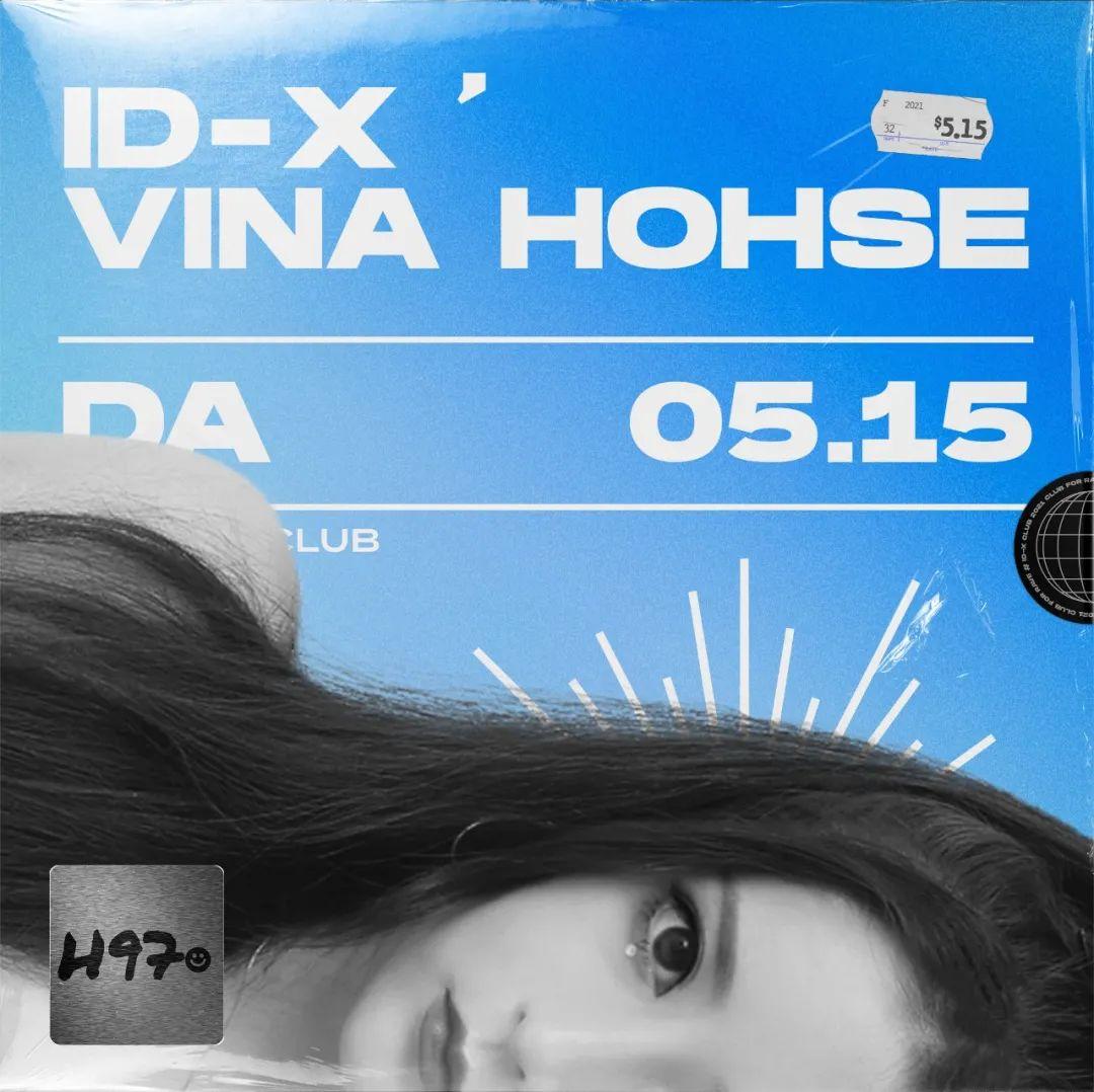 ??-? 玩乐已经变革，你还在默守陈规？-呼和浩特IDX酒吧/IDX CLUB