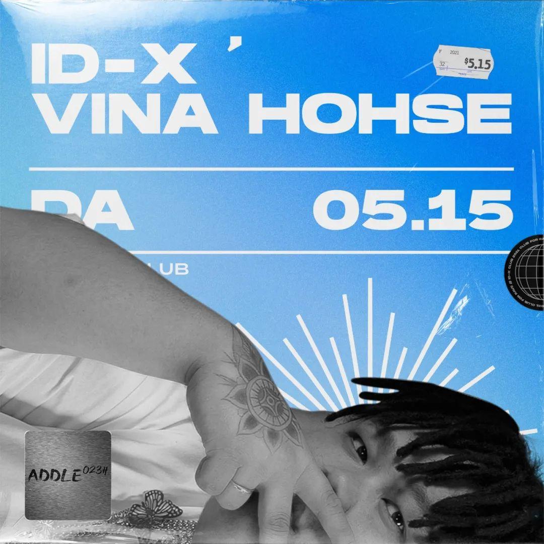 ??-? 玩乐已经变革，你还在默守陈规？-呼和浩特IDX酒吧/IDX CLUB