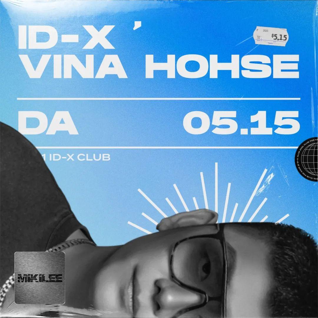 ??-? 玩乐已经变革，你还在默守陈规？-呼和浩特IDX酒吧/IDX CLUB