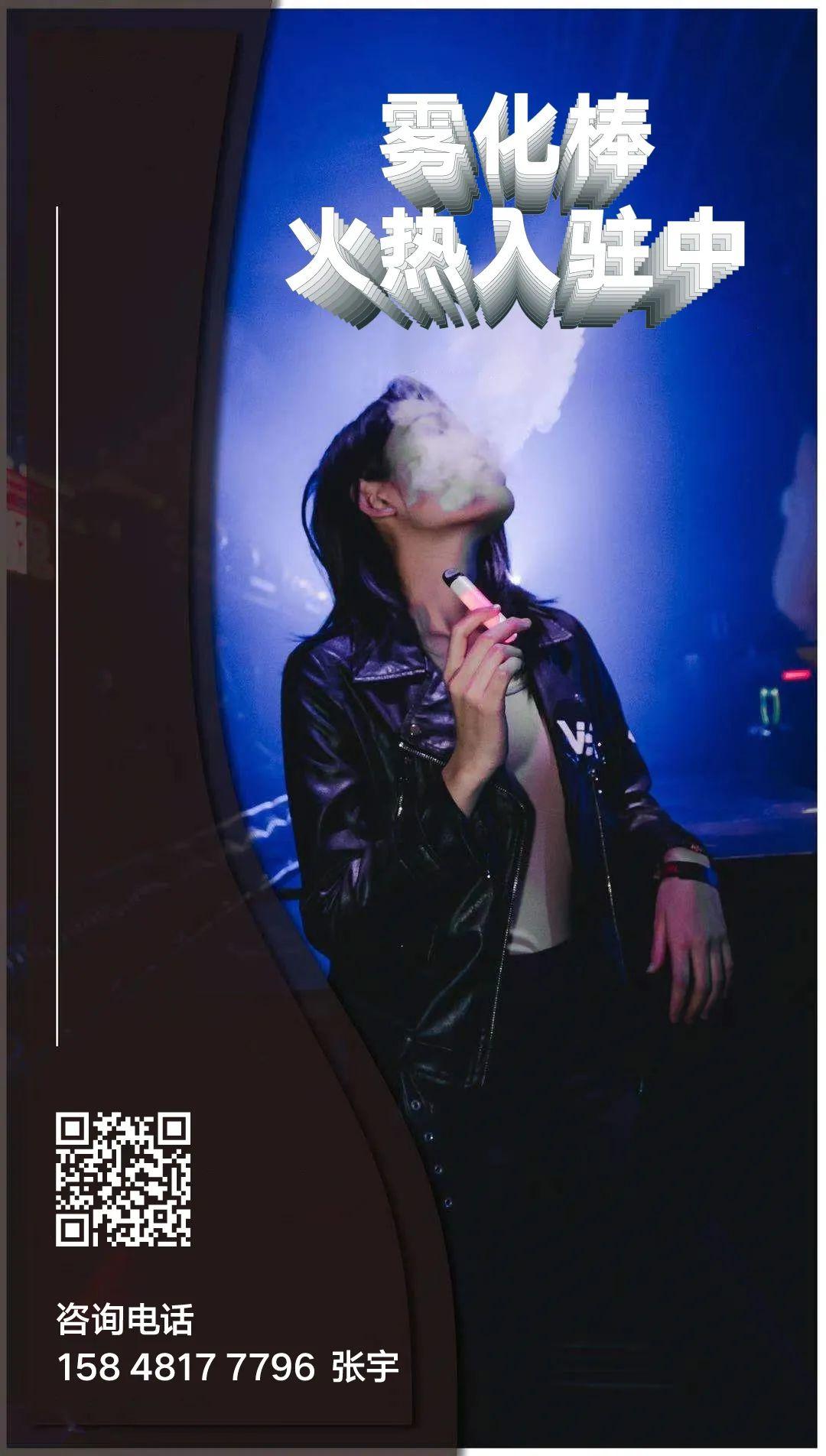 用微笑治愈所有的不开心，找到一个通往欢乐的现实出口！-呼和浩特IDX酒吧/IDX CLUB