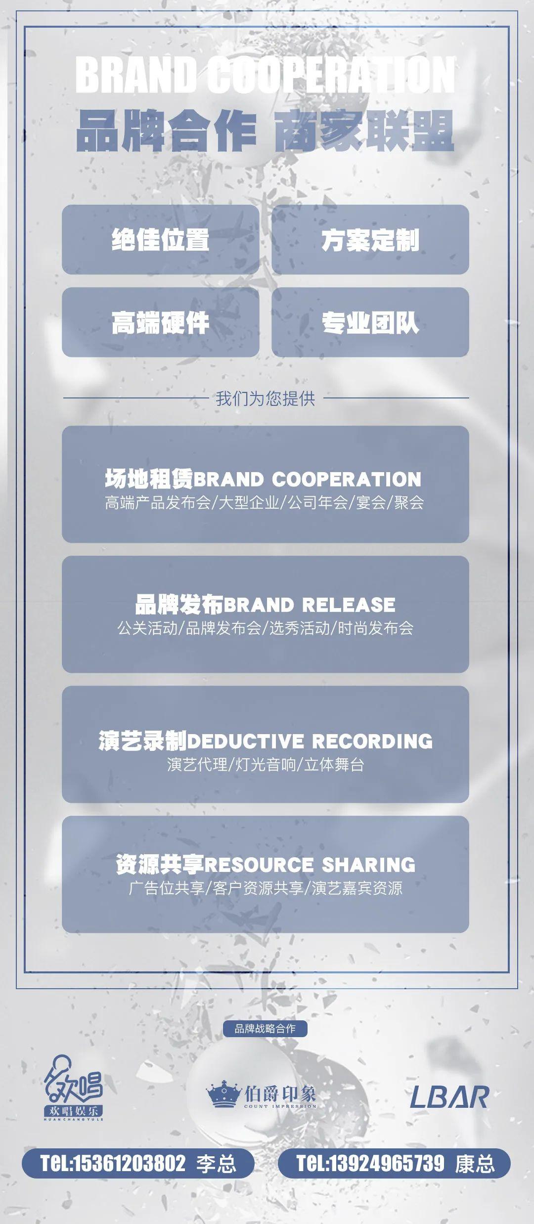 DNA CLUB | 将世界归零，再重塑时代！-林芝DNA酒吧/DNA CLUB