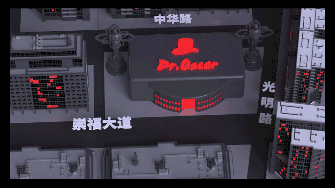 Dr.osca幕后大揭秘：舞美逆天 颜值爆表-桐乡奥斯卡酒吧/DR.OSCAR CLUB