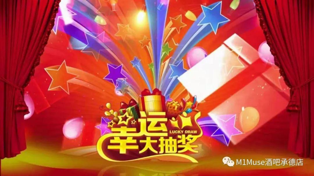 M1 MUSE CLUB | 2018. 10.20 抖音最火伤感女神 东方晴儿 粉丝见面会！-承德M1酒吧/M1 MUSE CLUB