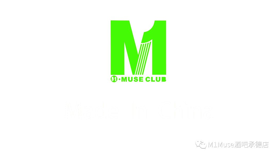 M1 MUSE CLUB | 2018. 10.20 抖音最火伤感女神 东方晴儿 粉丝见面会！-承德M1酒吧/M1 MUSE CLUB
