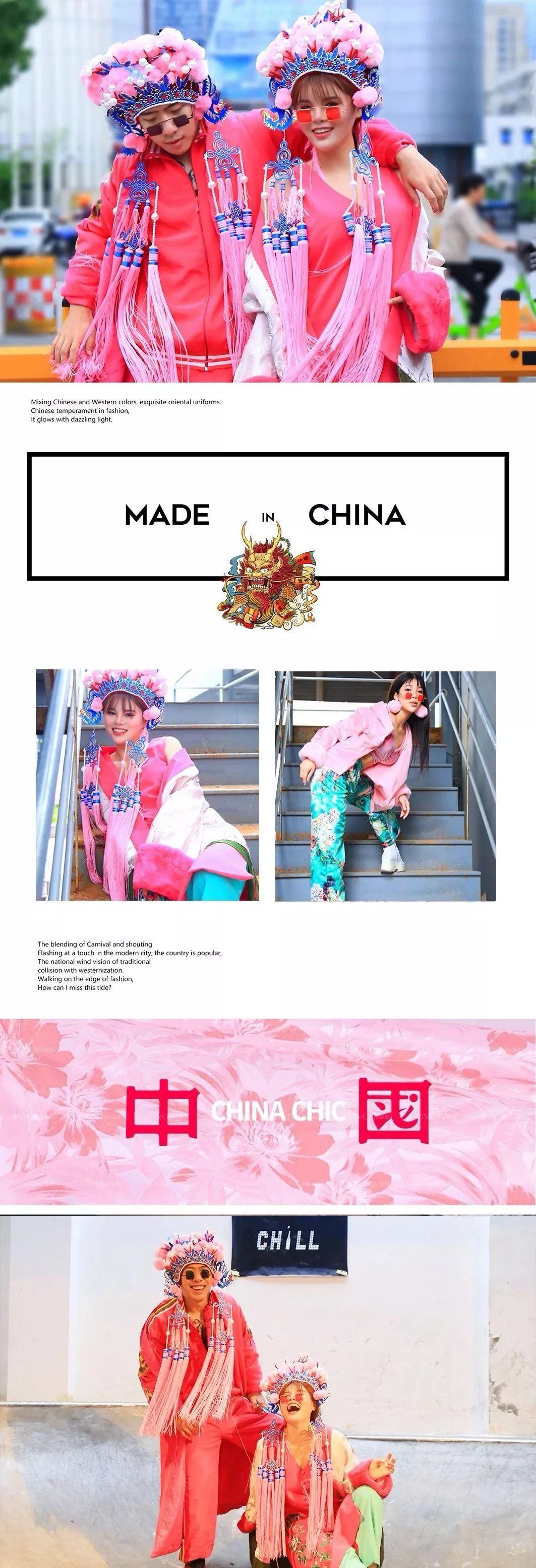 中国制造，国潮崛起！万物皆可“潮”M1 MUSE CLUB 国潮派对-承德M1酒吧/M1 MUSE CLUB