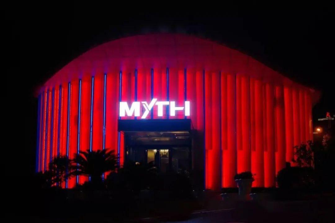 关于神话酒吧的前世今生与所有精彩回忆-宜昌神话酒吧/MYTH PLUS
