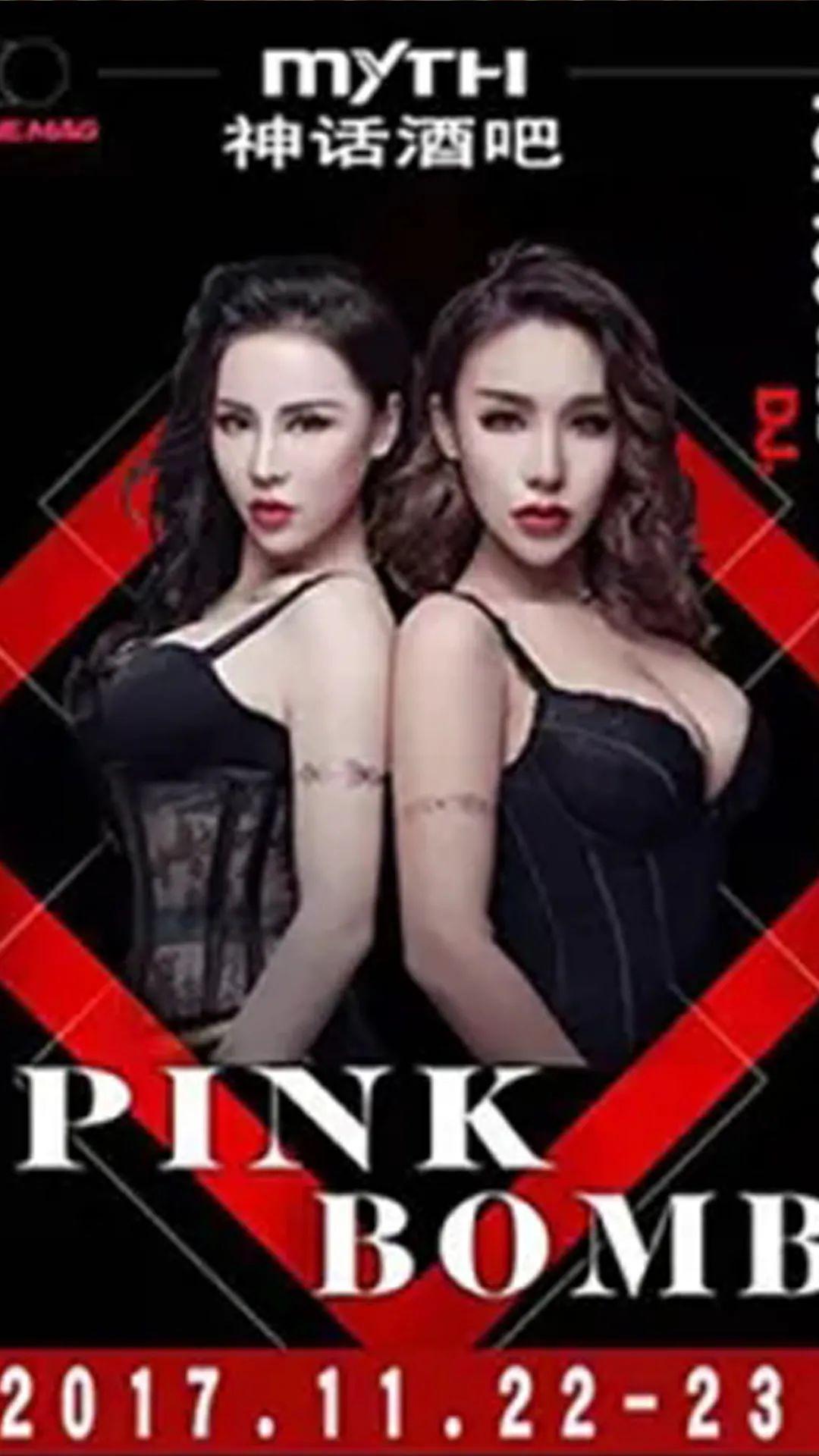 关于神话酒吧的前世今生与所有精彩回忆-宜昌神话酒吧/MYTH PLUS
