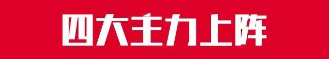 石湾Oscar | 6.28周四▸百威世界杯FIFA派对【东欧超模女DJ Anvetta】实力开启炸场模式,引爆全场呐喊!-博罗博罗奥斯卡酒吧/Oscar Club 石湾Oscar | 6.28周四▸百威世界杯FIFA派对【东欧超模女DJ Anvetta】实力开启炸场模式,引爆全场呐喊!-博罗博罗奥斯卡酒吧/Oscar Club