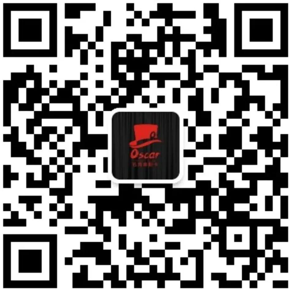 4.16.周五.中国香港演员“郭少芸” 与你零距离接触约定我们不见不散-博罗奥斯卡酒吧/Oscar Club
