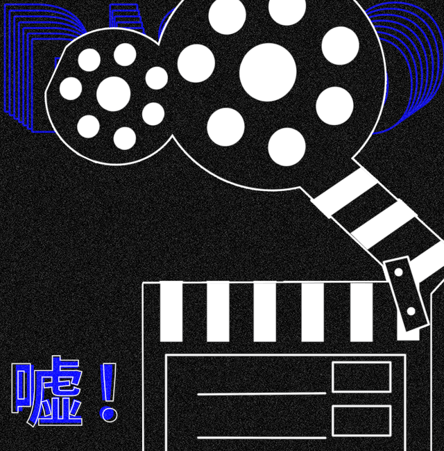 YT CLUB │ 05.15【DISCO·复古派对】回归怀旧经典之夜！-中山YT酒吧/粤T酒吧/YT CLUB