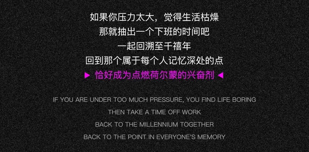 YT CLUB │ 05.15【DISCO·复古派对】回归怀旧经典之夜！-中山YT酒吧/粤T酒吧/YT CLUB