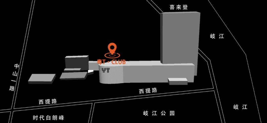 YT CLUB │ 05.15【DISCO·复古派对】回归怀旧经典之夜！-中山YT酒吧/粤T酒吧/YT CLUB