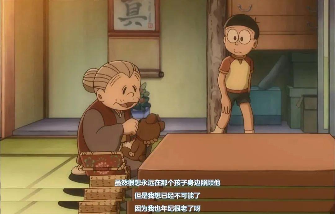 6.1儿童节·《伴我童行》哆啦A梦主题派对丨重拾童年记忆-中山YT酒吧/粤T酒吧/YT CLUB