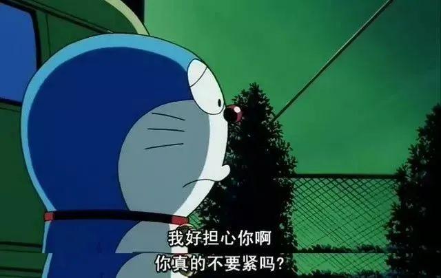 6.1儿童节·《伴我童行》哆啦A梦主题派对丨重拾童年记忆-中山YT酒吧/粤T酒吧/YT CLUB