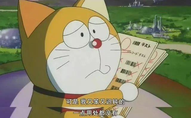 6.1儿童节·《伴我童行》哆啦A梦主题派对丨重拾童年记忆-中山YT酒吧/粤T酒吧/YT CLUB