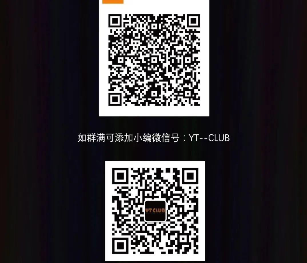 07/06 I 机车之夜#YT CLUB 激情回顾-中山YT酒吧/粤T酒吧/YT CLUB