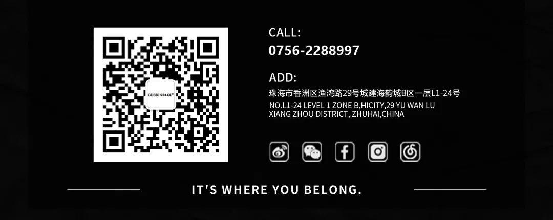 约一场1500人同时在线的大型脱单现场~-珠海娇比酒吧/Cubic酒吧/Cubic Space Plus