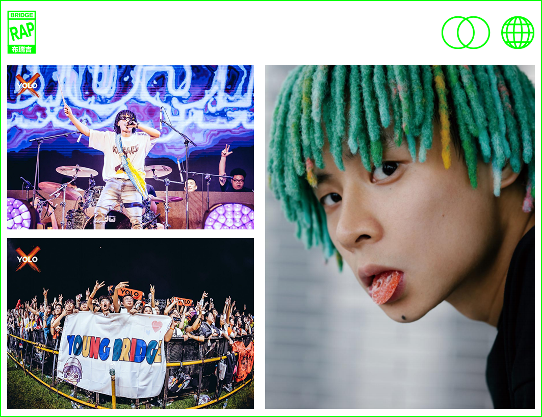 UNIVERSAL | #5.29# Oh my Go$h!行走布瑞吉Bridge的说唱江湖-郑州环球酒吧/UNIVERSAL CLUB