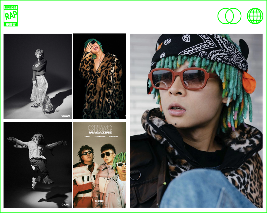 UNIVERSAL | #5.29# Oh my Go$h!行走布瑞吉Bridge的说唱江湖-郑州环球酒吧/UNIVERSAL CLUB
