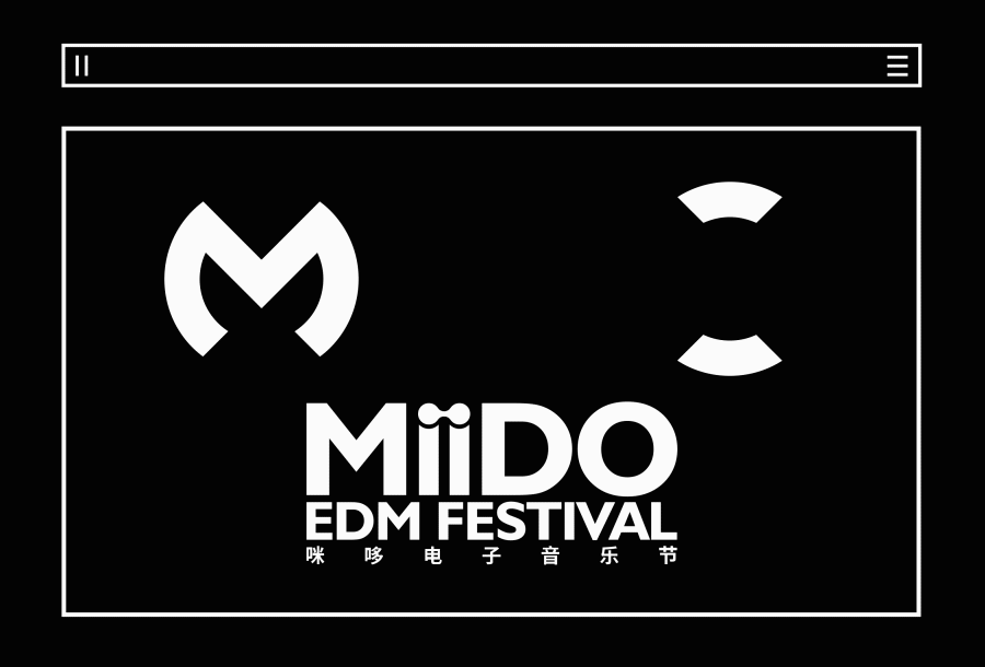 MiiDO电子音乐节#第1趴#6.26 x White Party#-郑州环球酒吧/UNIVERSAL CLUB