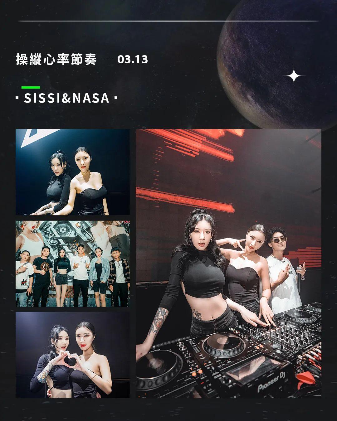 2021 | SPACE + March12-13th 精彩回顾，主宰舞池将狂欢进行到底！-三亚斯贝斯酒吧/SPACE酒吧/SpacePlus