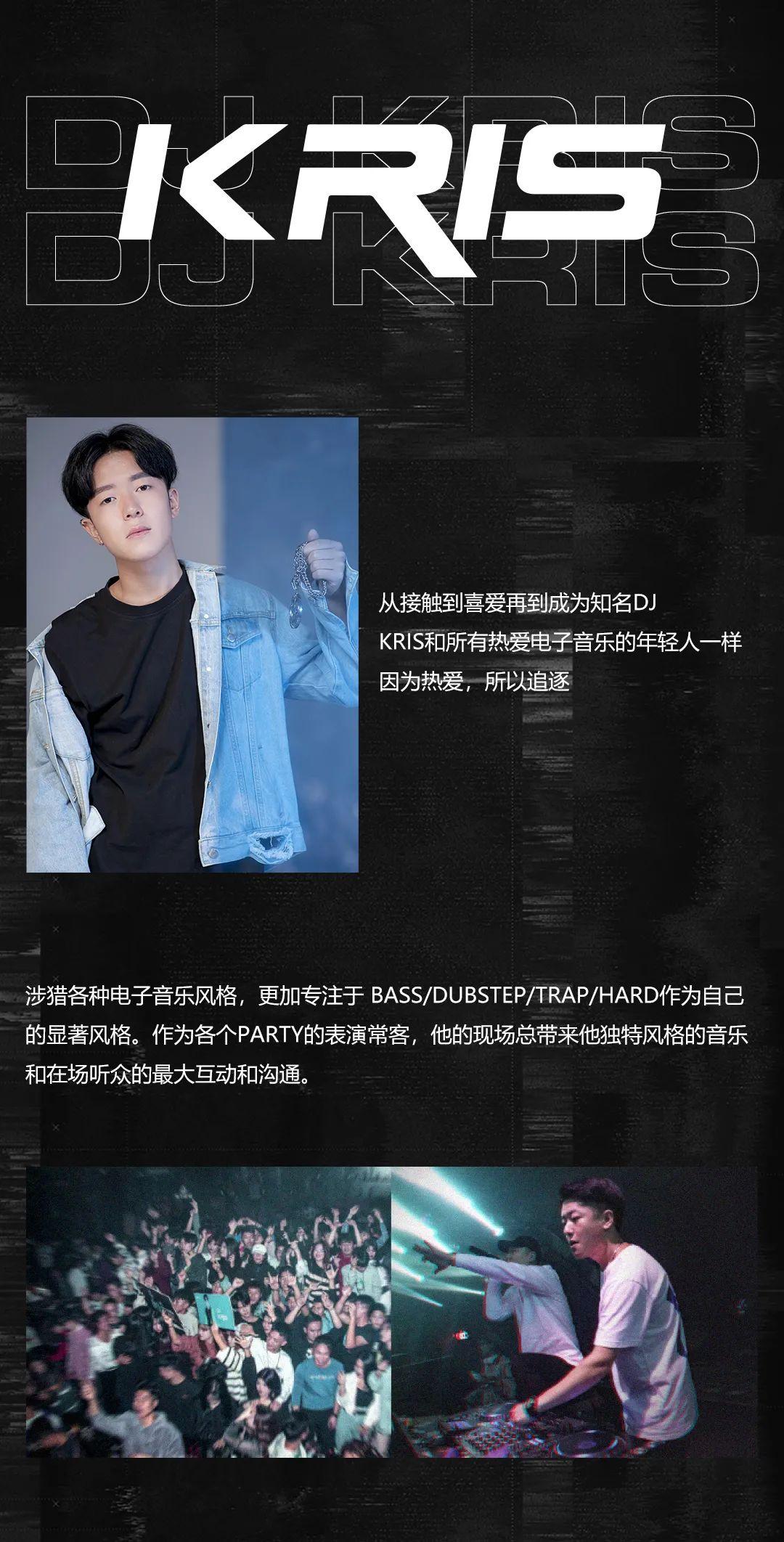 别忘了对自己好一点，尤其是这次的520！-泉州银河酒吧/GALAXY CLUB