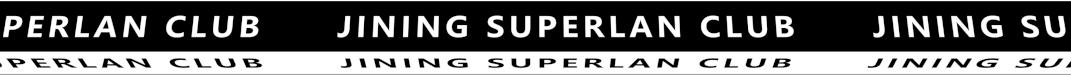 06/12 Superlan&万达广场携手RAVER打造首届JUMP室外电音计划-济宁超兰酒吧/Superlan CLUB 06/12 Superlan&万达广场携手RAVER打造首届JUMP室外电音计划-济宁超兰酒吧/Superlan CLUB