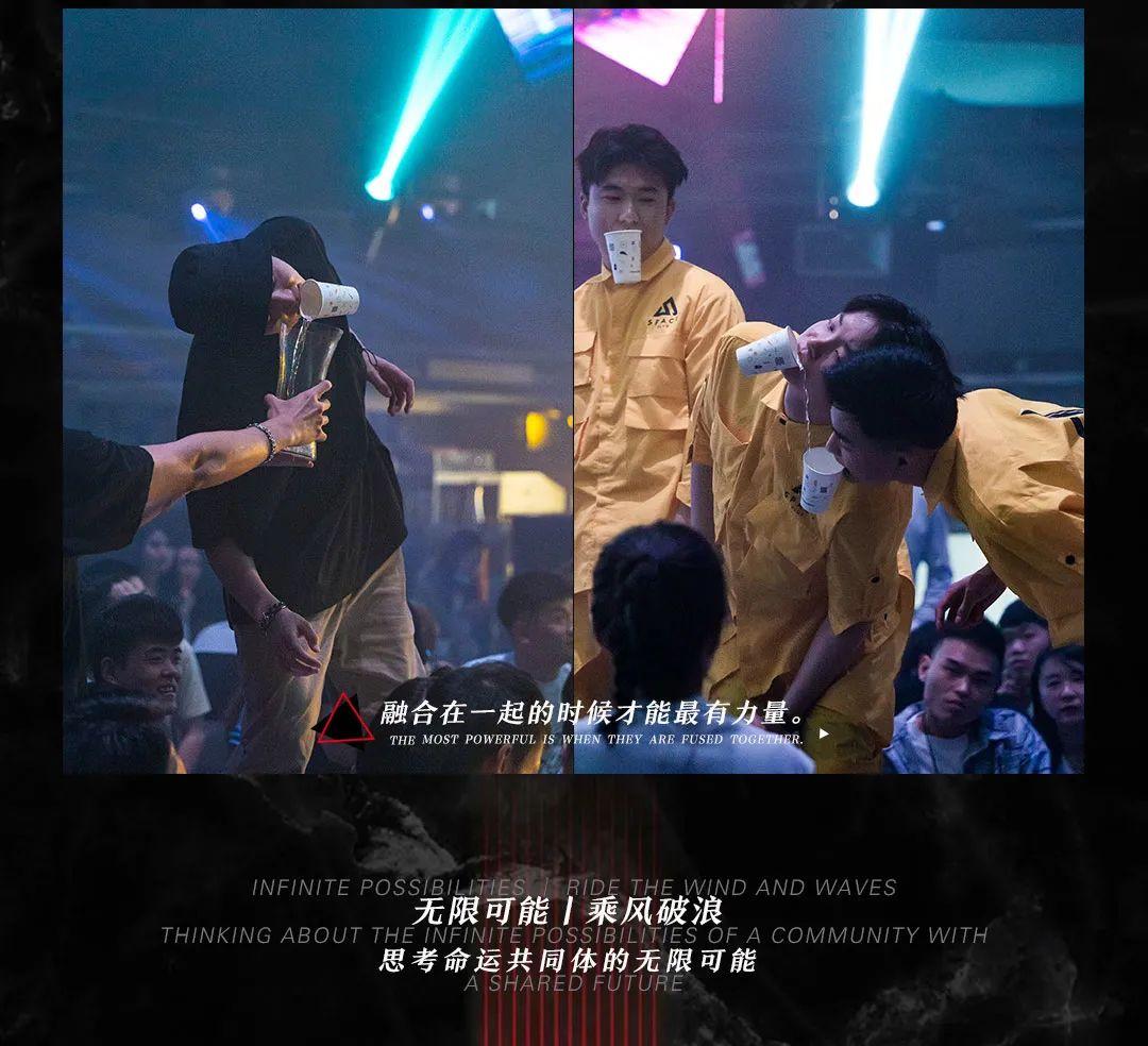 SPACE PLUS 丨无限可能 无限热爱-重庆斯贝斯酒吧/SPACE酒吧/Space Plus
